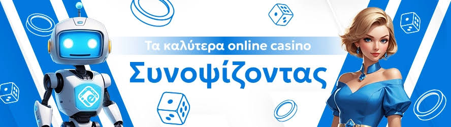 Discovering the Thrill of Real Money Casinos
