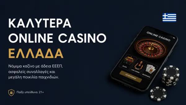 Exploring the Excitement of New Online Casinos -869536713